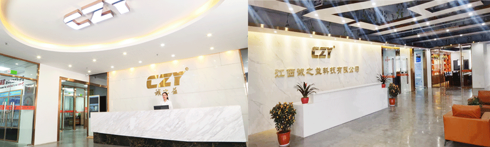 公司前臺(tái) 公司前臺(tái)