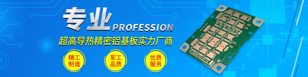 專業(yè)技術(shù)團(tuán)隊(duì)，精工制造